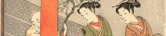Suzuki Harunobu et la naissance des estampes de brocart