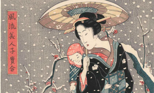 L'Élégance d'Eizan Kikugawa, maître de l'Ukiyo-e de l'époque Edo