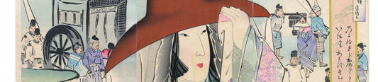 Kiyochika Kobayashi, l'artiste témoin d'un Japon en transition