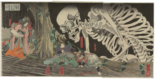 Kuniyoshi, légendes et héros japonais.