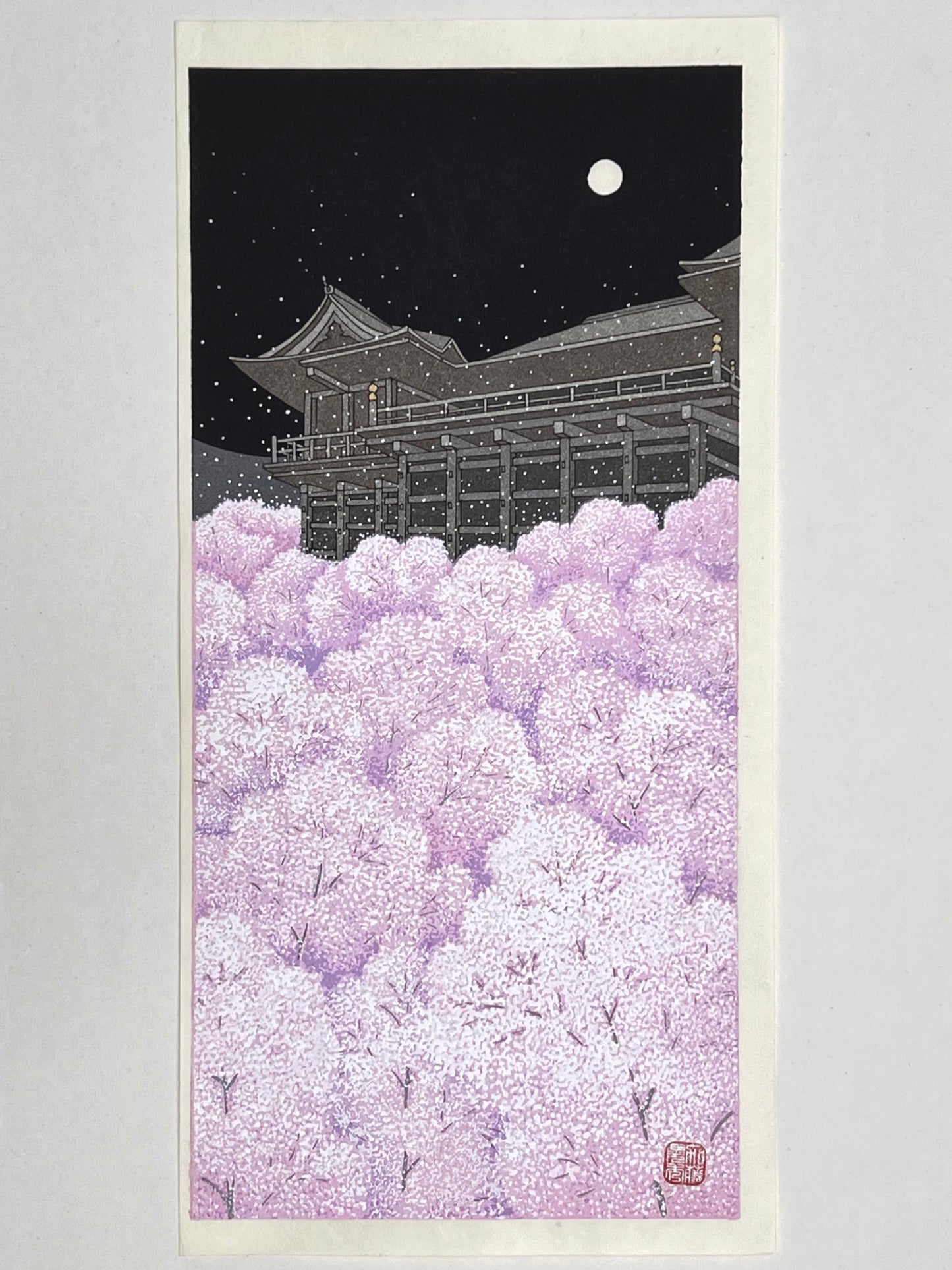 estampe japonaise de Kato Teruhide nuit pleine lune kiyomizu au printemps sous les cerisiers en fleurs