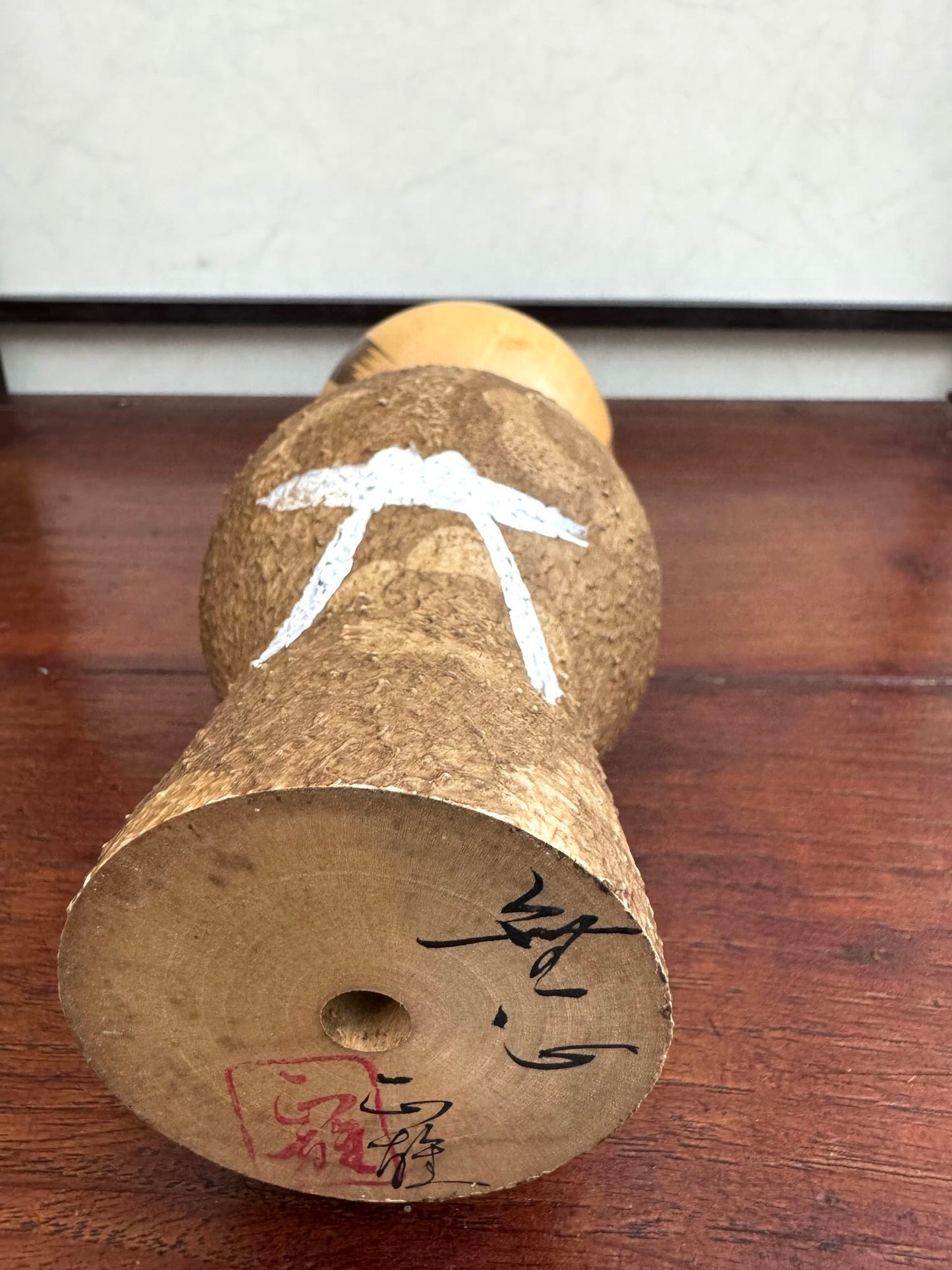 Kokeshi sosaku de Watanabe Masao - Mushin méditation Zen