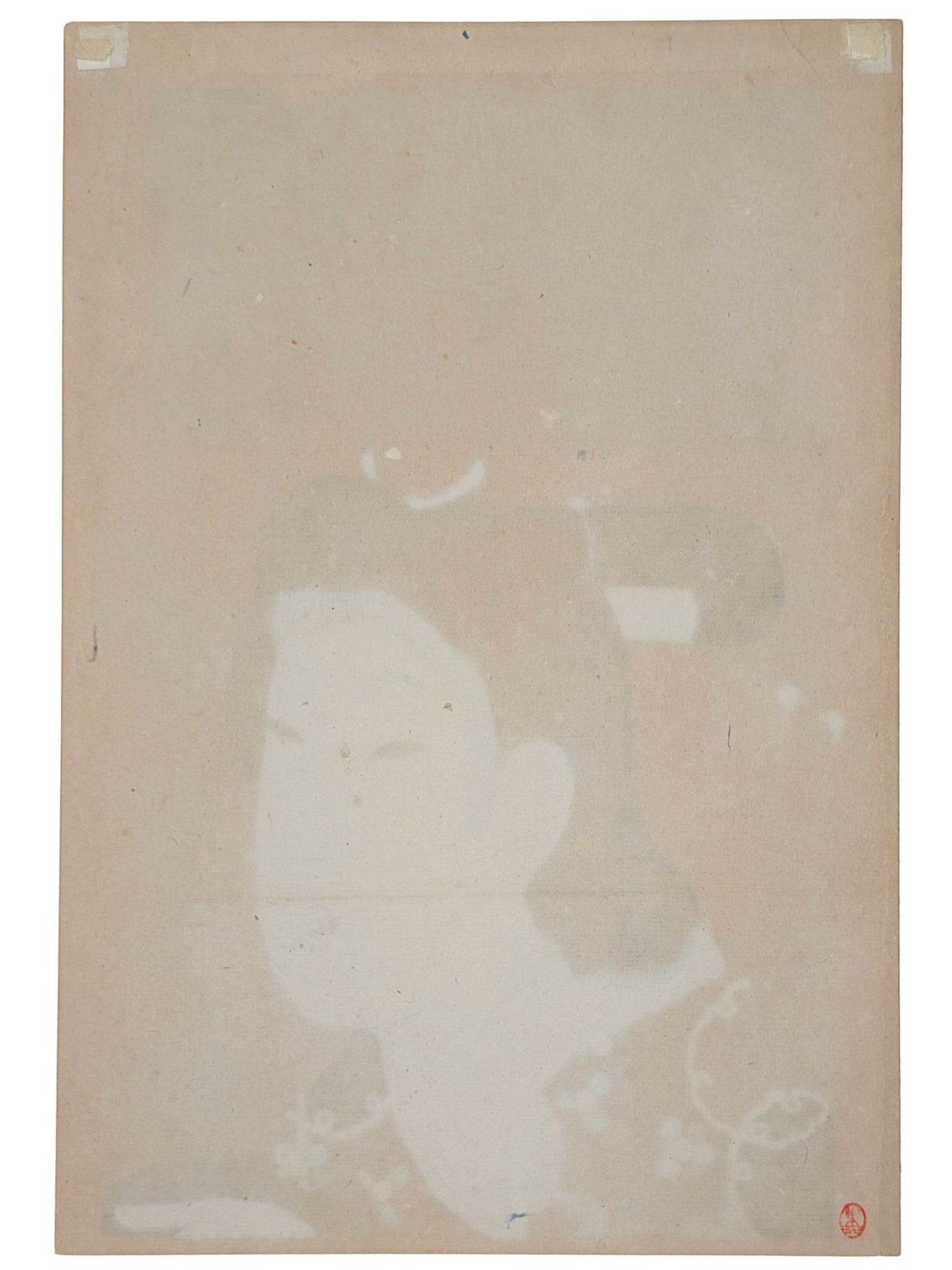 Estampe Japonaise de Chikanobu représentant une beauté de l’ère Kanbun tenant un bol à saké, le verso