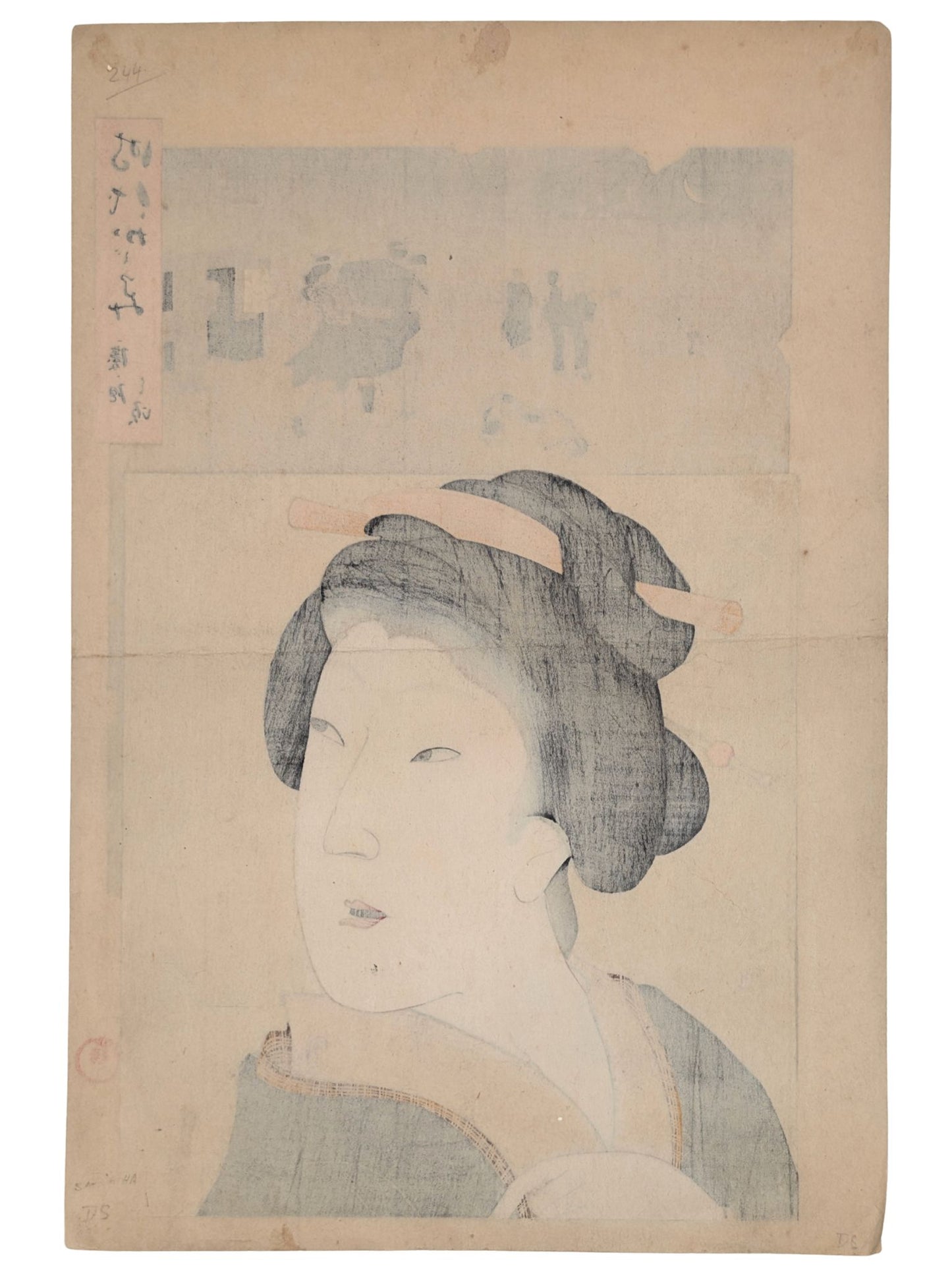 Estampe Japonaise de Chikanobu, beauté de l’ère Keiō en kimono et coiffure traditionnelle, le verso