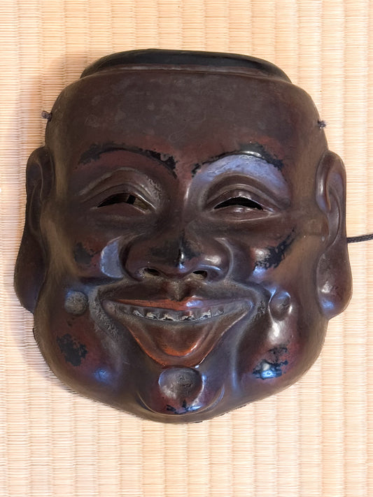 Masque de théatre japonais, Ebisu Dieu du Bonheur