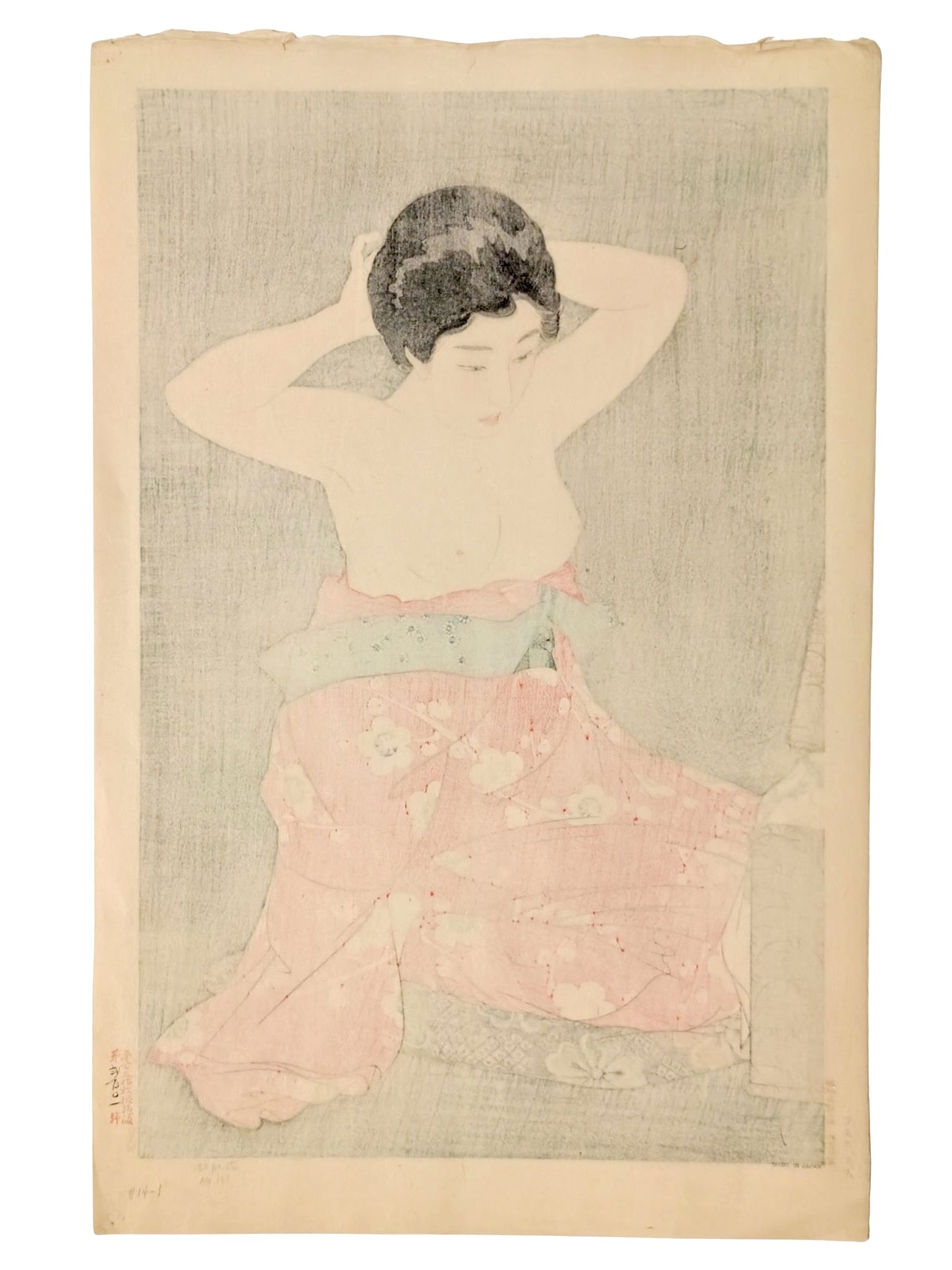 Estampe Japonaise de Torii Kotondo, maquillage devant le miroir