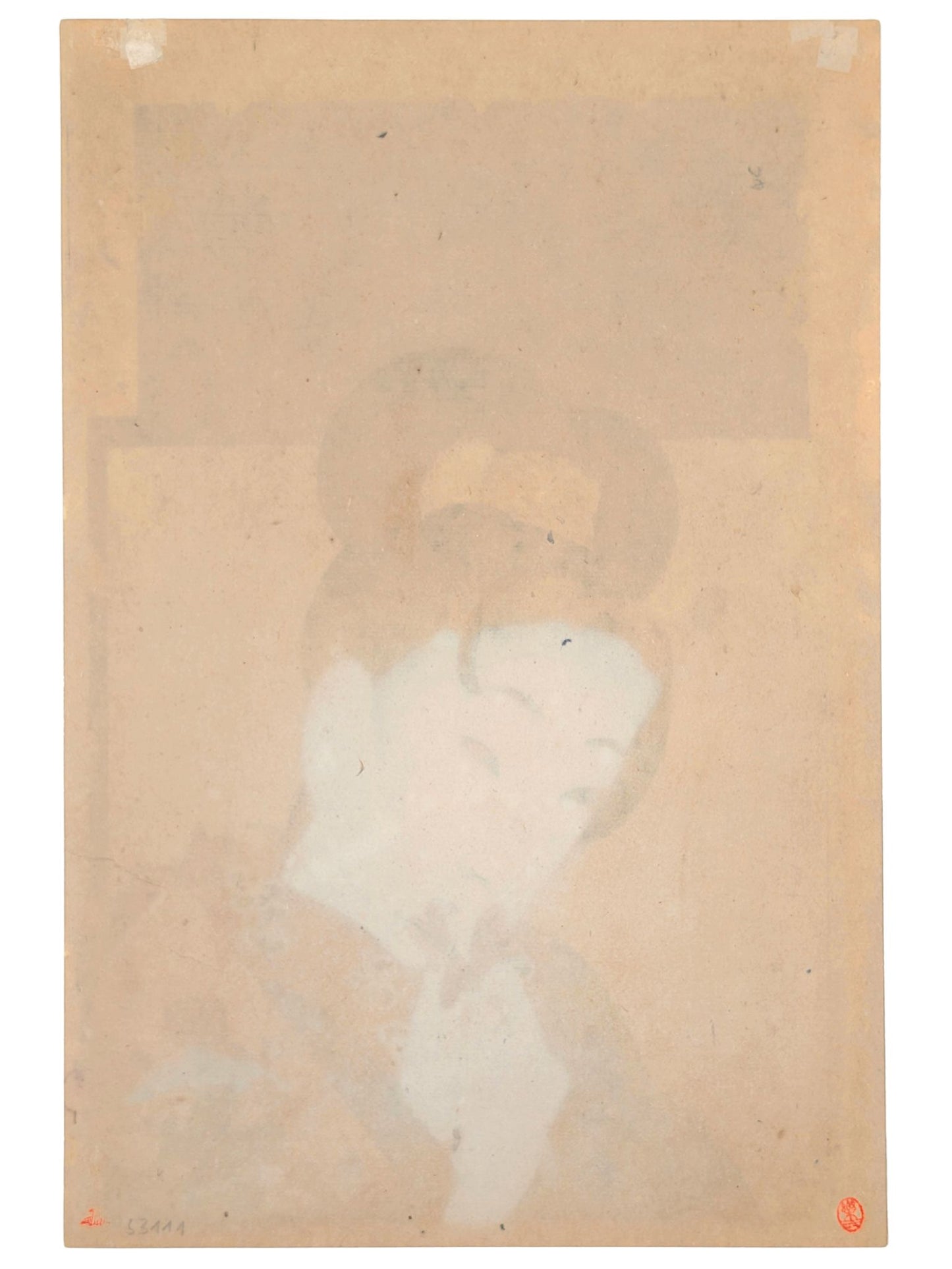 Estampe Japonaise de Chikanobu, beauté de l’ère Bunsei jouant tenant un hagoita, le verso