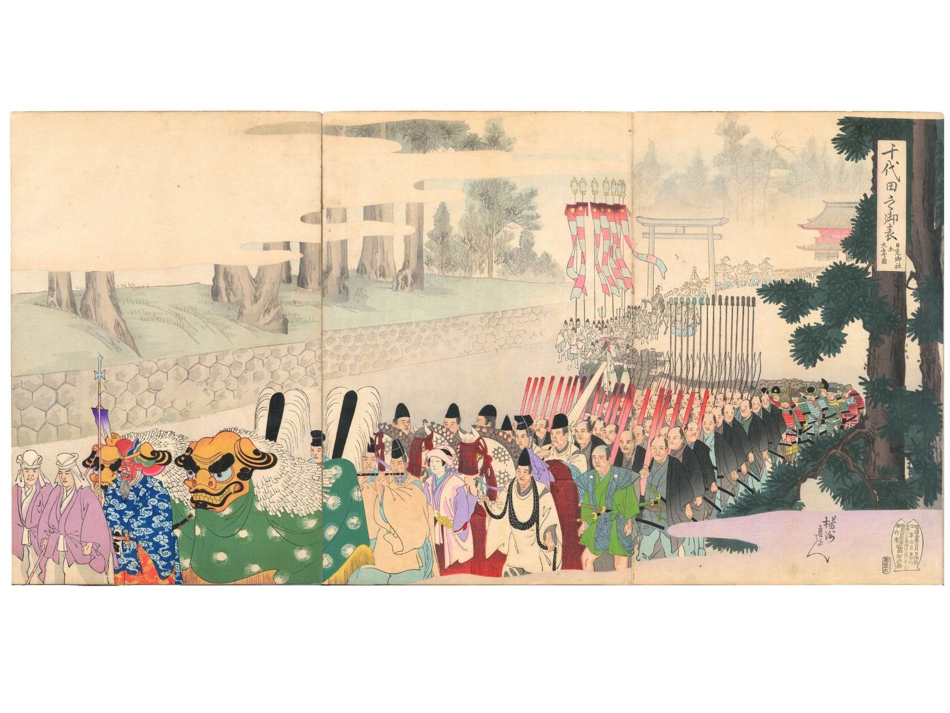 Estampe Japonaise en triptyque de Chikanobu, procession de samourai avec danse du Lion en tête de cortège série Outer Chiyoda Palace