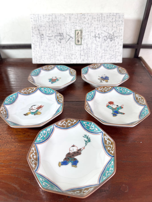 Coupelles octogonales en porcelaine avec enfants Gosho peints, style Kutani japonais
