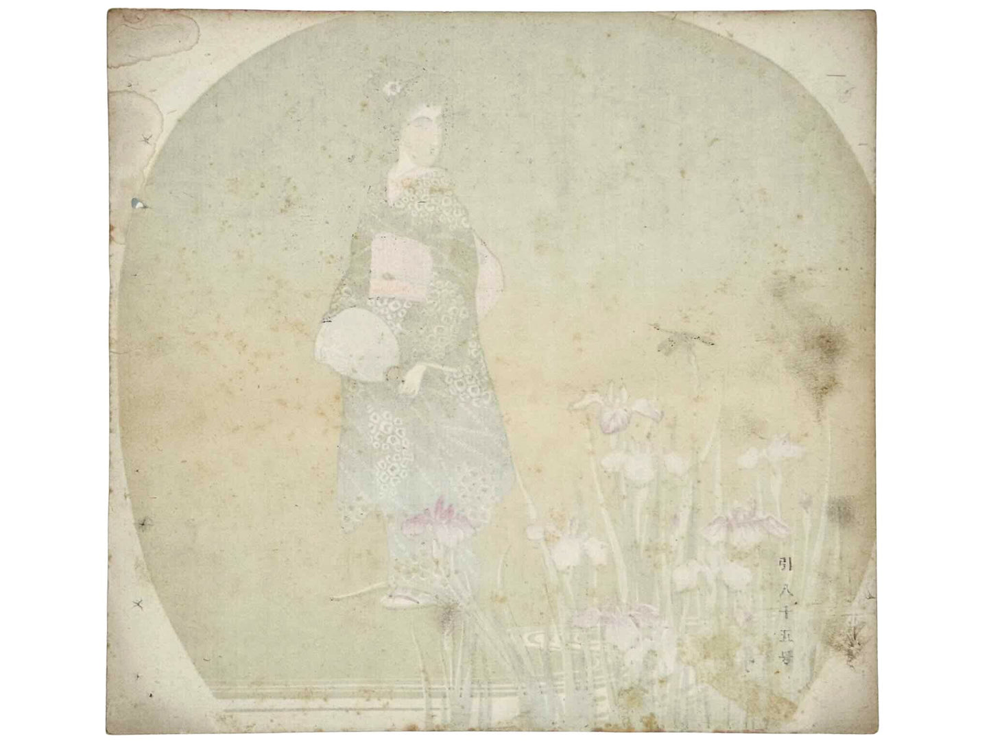Estampe japonaise en forme d'éventail uchiwa, femme en kimono dans un jardin d'iris, le verso