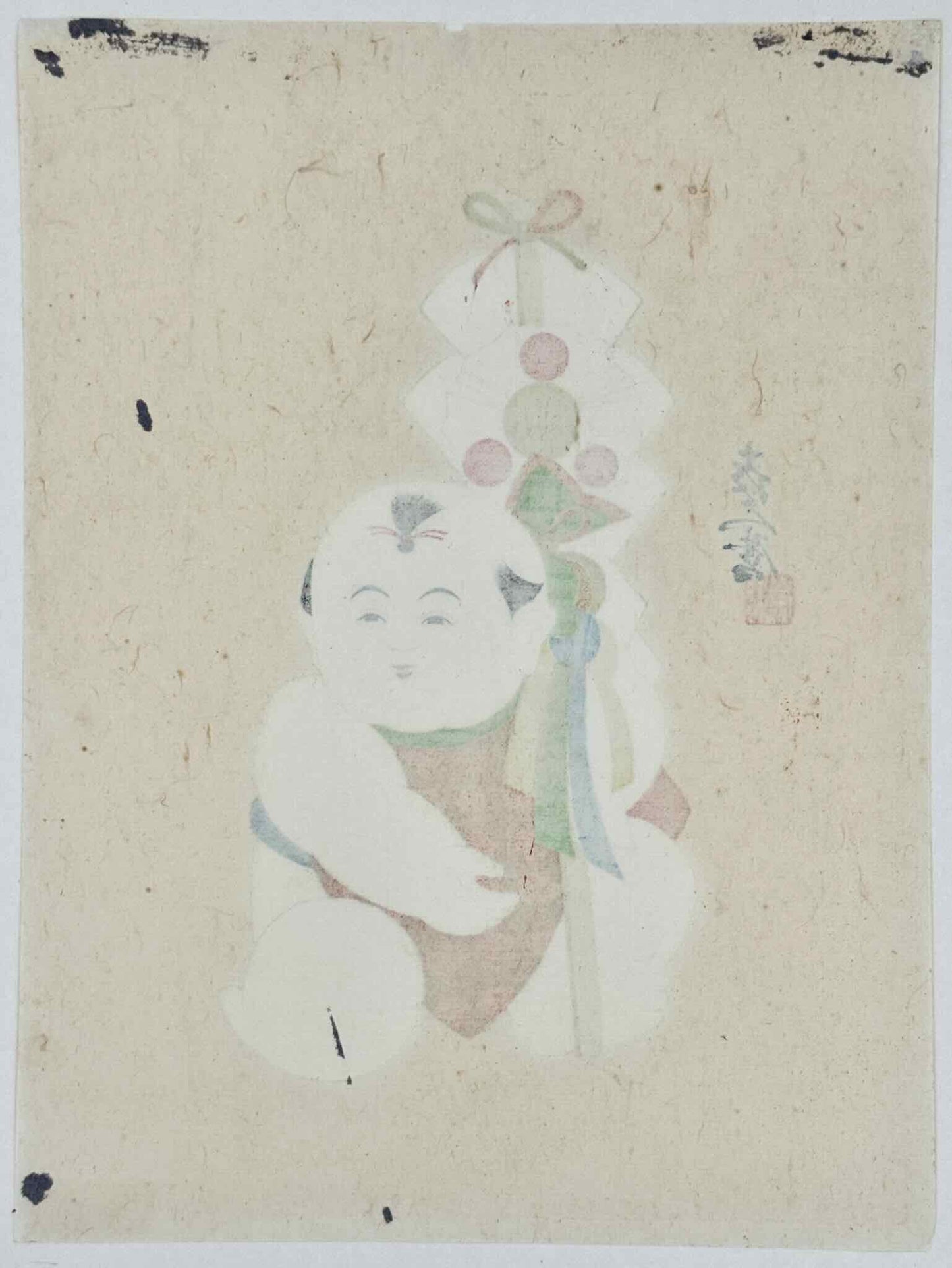 estampe japonaise de Fujiki Kikumaro, poupée gosho ningyo assis au sol tenant bâton de cérémonie. Habits à carreaux. Dos estampe.