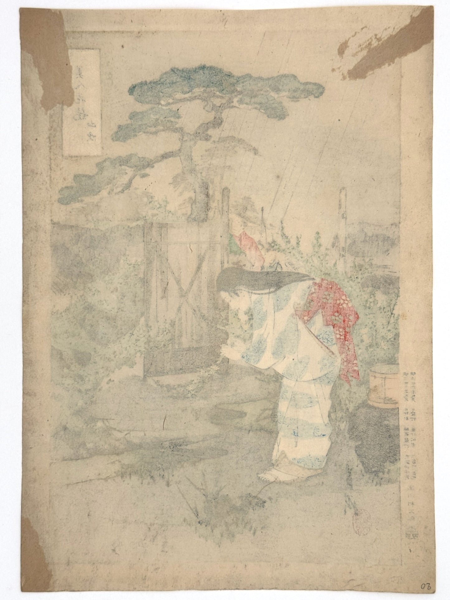 estampe japonaise de Ogata Gekko, femme ramassant des fleurs jaunes sous la pluie, dos