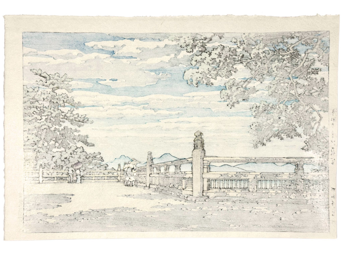 estampe japonaise de Kawase Hasui, le sanctuaire Konpira dans la province de Sanuki, le verso