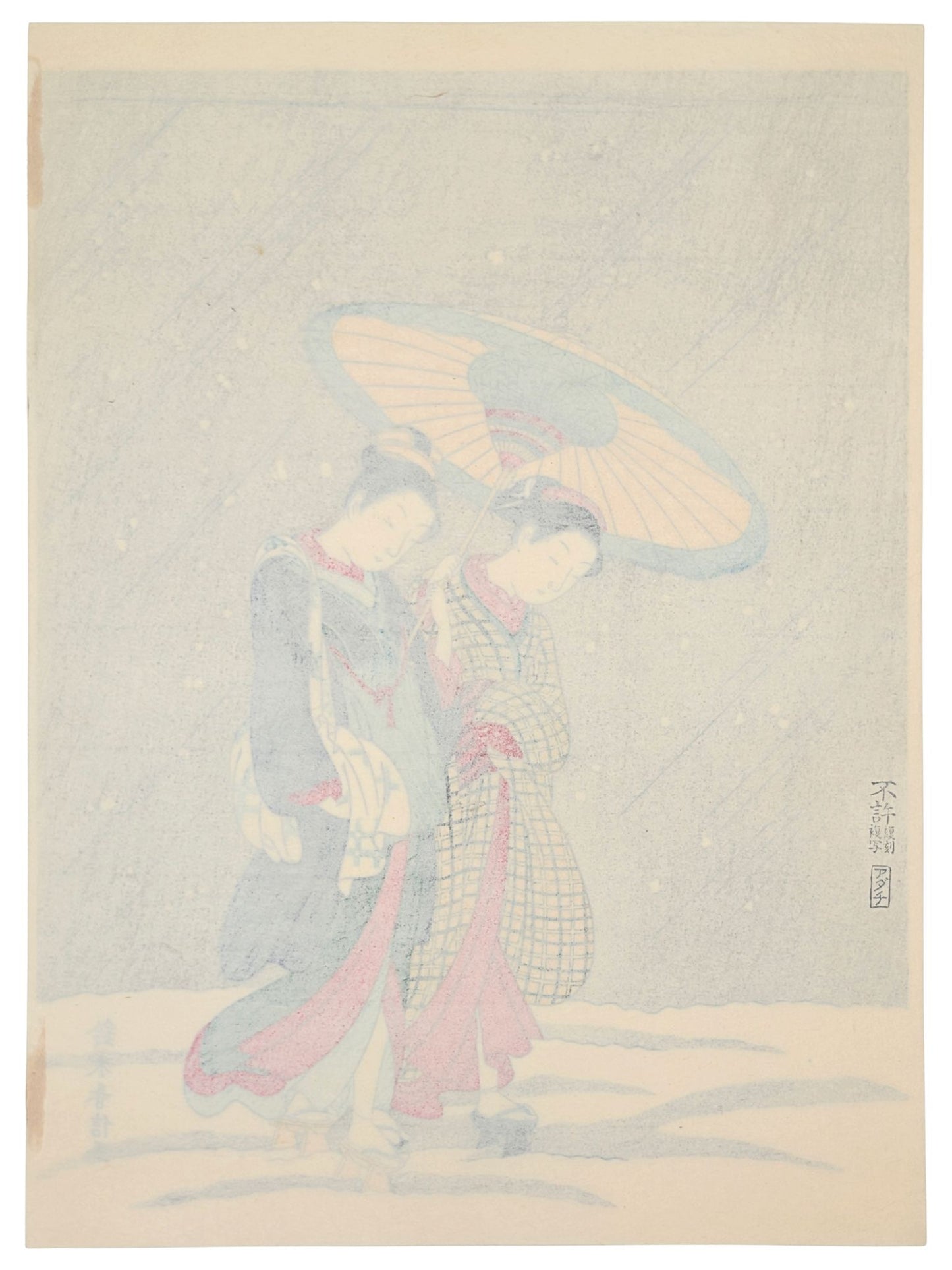 Estampe japonaise Harunobu avec deux femmes revenant du bain sous la neige