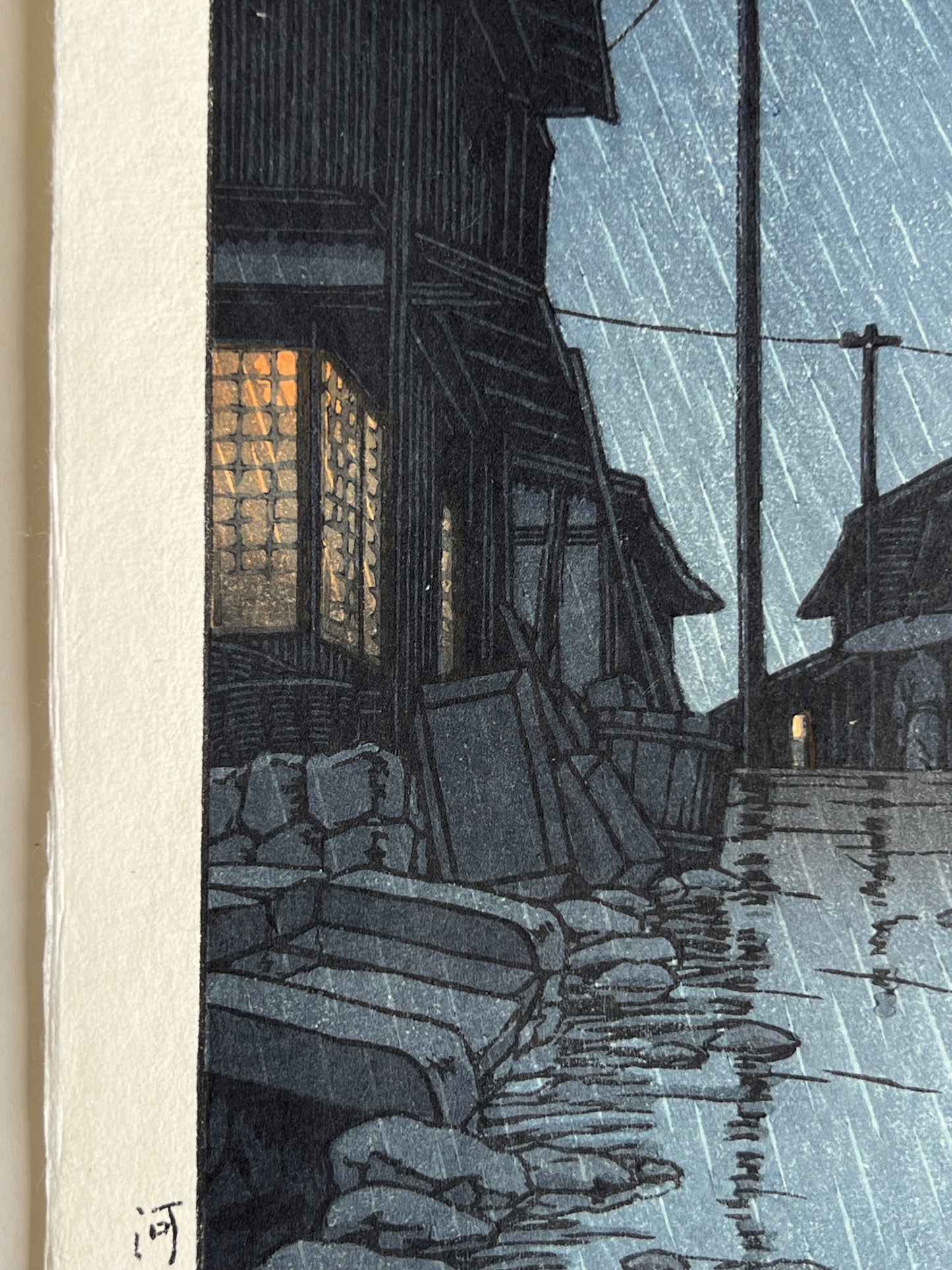 Estampe Japonaise Hasui soir de pluie à kawarako lumiere maisons