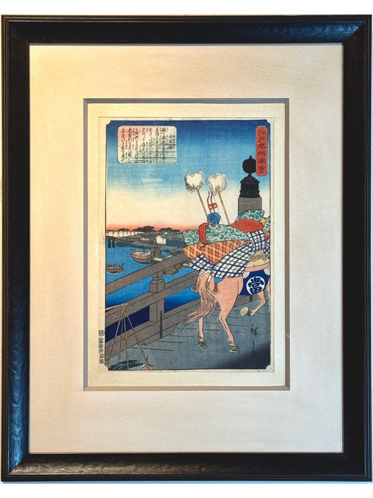 estampe japonaise de Hiroshige 2, traversée du pont Nihonbashi par cortège cheval et marchand poisson, encadrée cadre noir