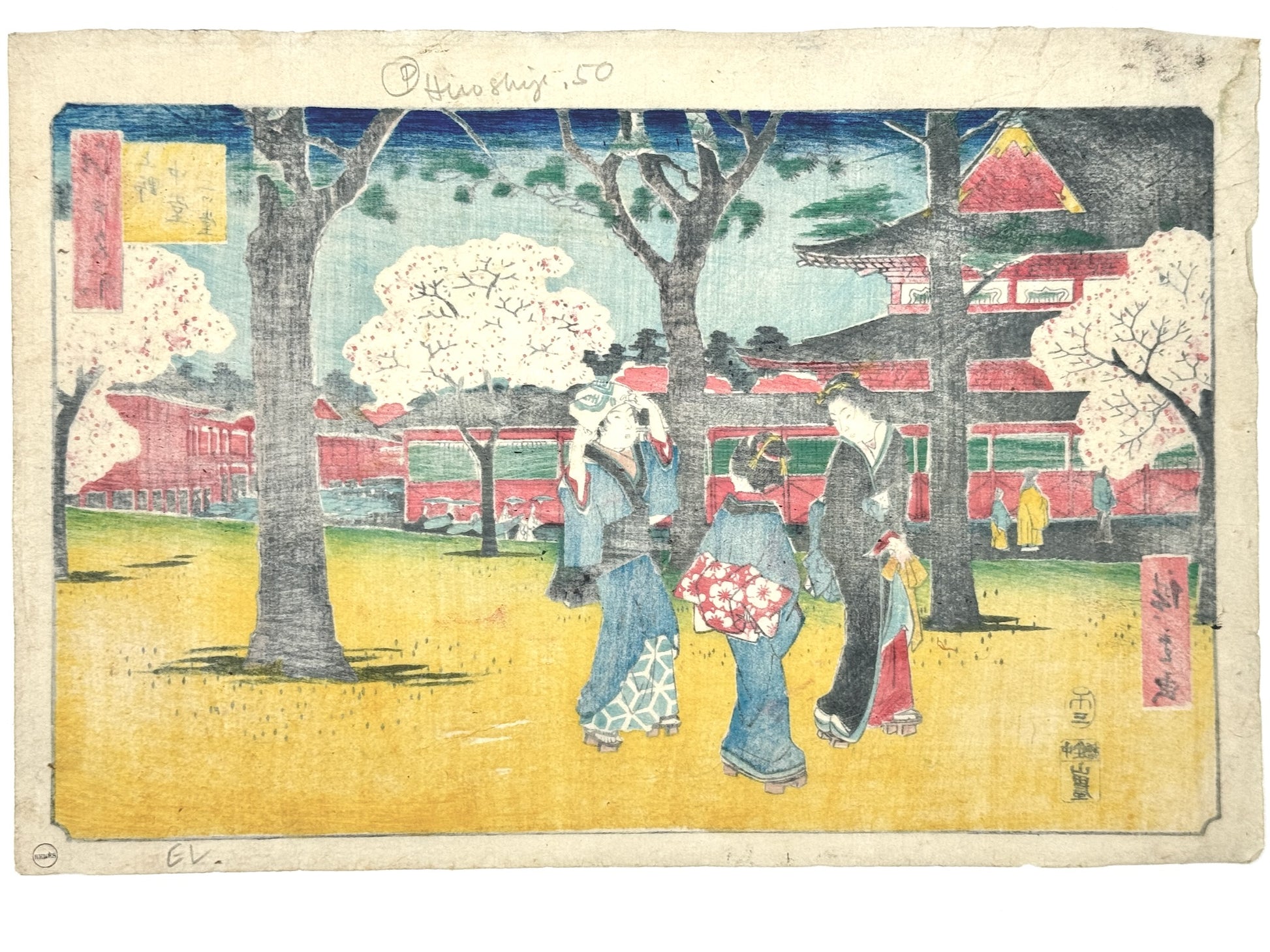 estampe japonaise hiroshige edo temple et trois femmes en kimono sous cerisiers en fleur dos 