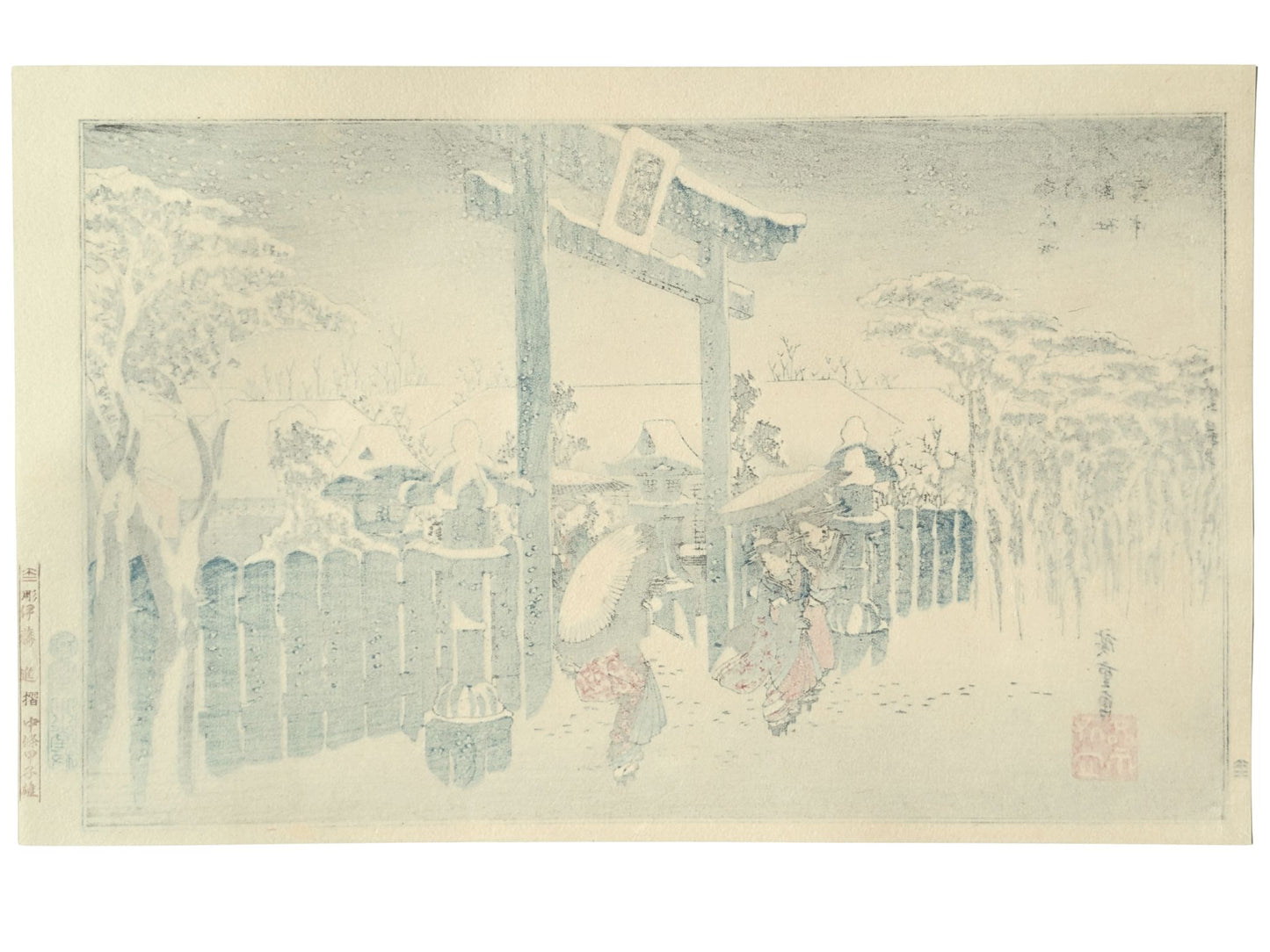 Estampe japonaise montrant le sanctuaire de Gion sous la neige, par Hiroshige verso