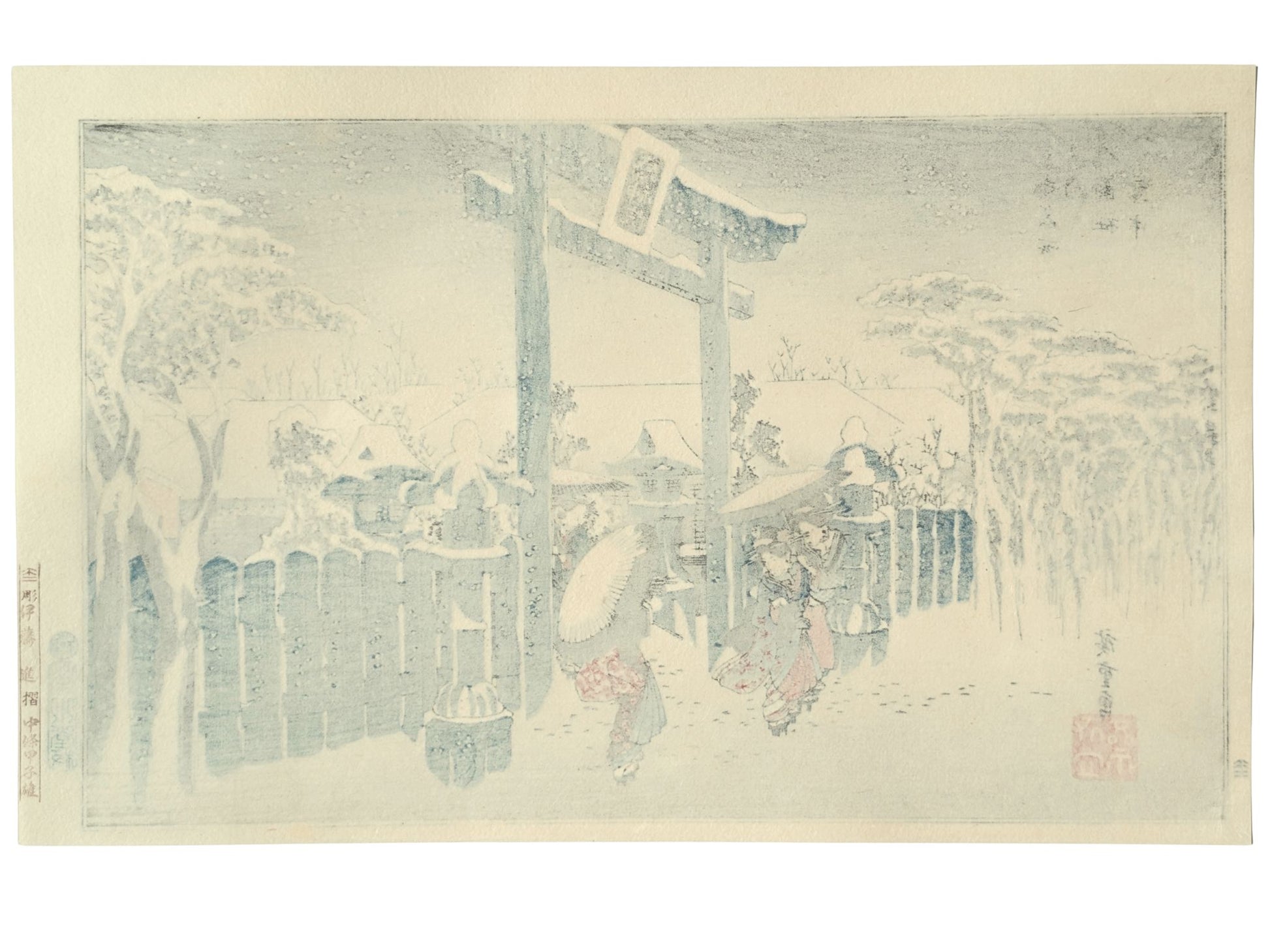 Estampe japonaise montrant le sanctuaire de Gion sous la neige, par Hiroshige verso
