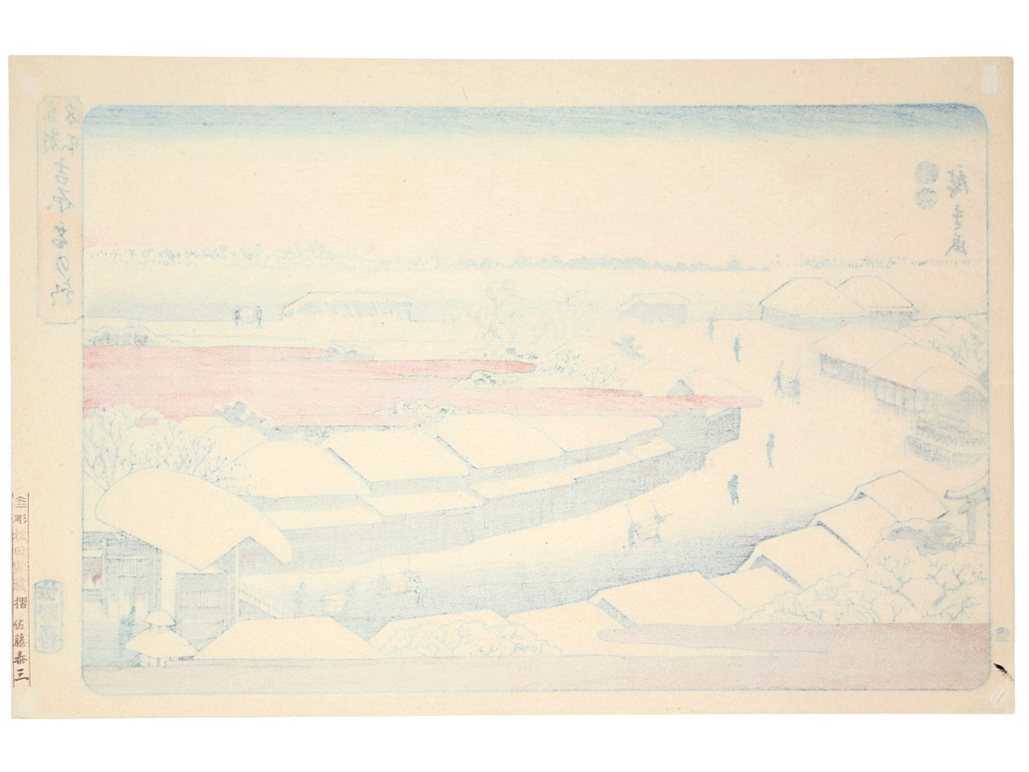 Estampe Japonaise de Hiroshige - Toto Meisho - Matin enneigé au Yoshiwara