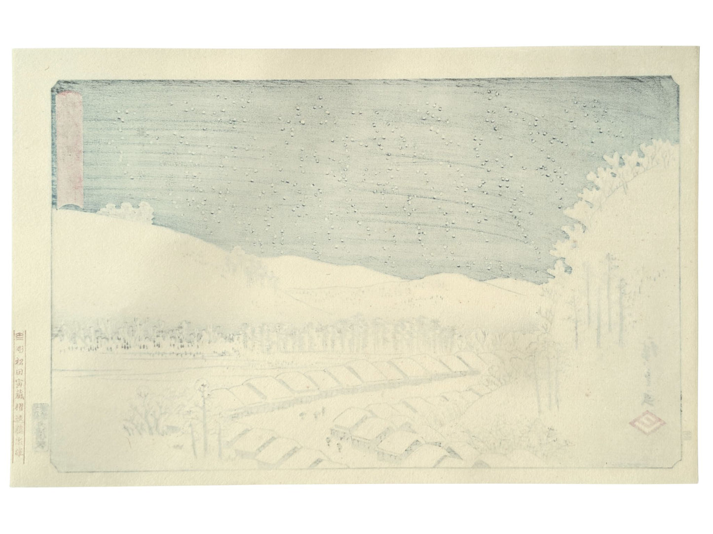 Estampe japonaise de Hiroshige des 53 stations du Tokaido montrant Mariko sous la neige verso