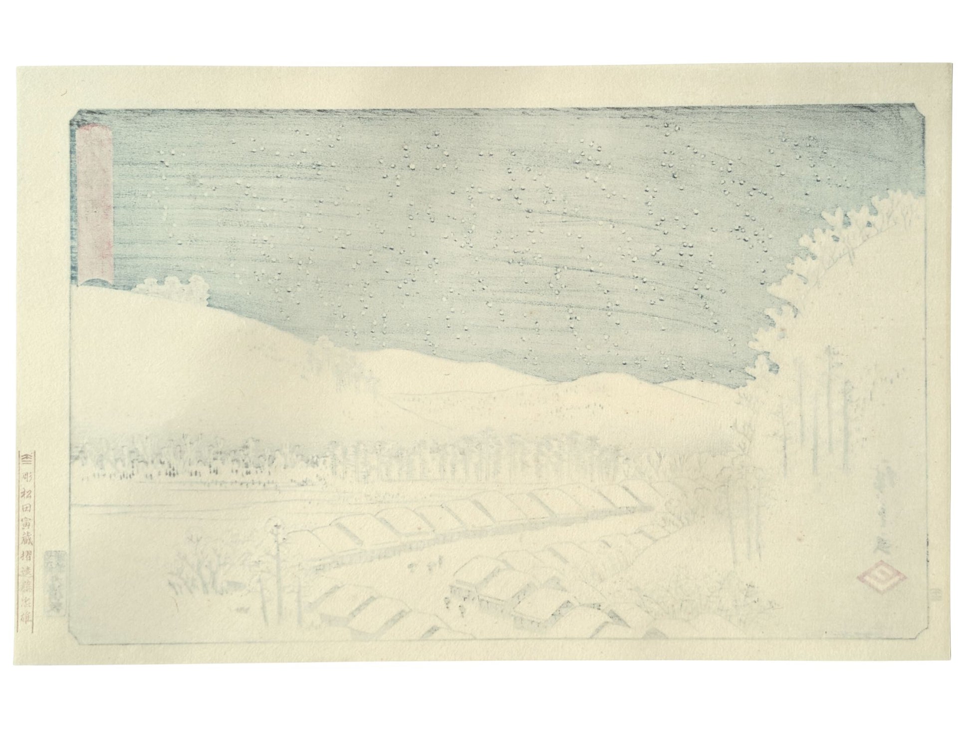 Estampe japonaise de Hiroshige des 53 stations du Tokaido montrant Mariko sous la neige verso