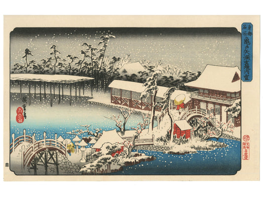 Estampe Japonaise de Hiroshige représentant le sanctuaire de Kameido sous la neige,