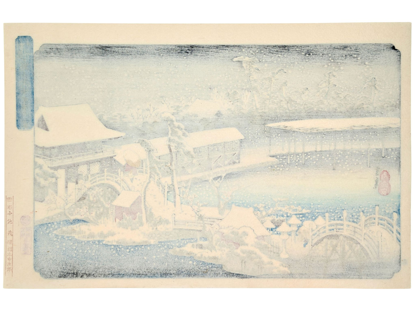 Estampe Japonaise de Hiroshige représentant le sanctuaire de Kameido sous la neige, le verso