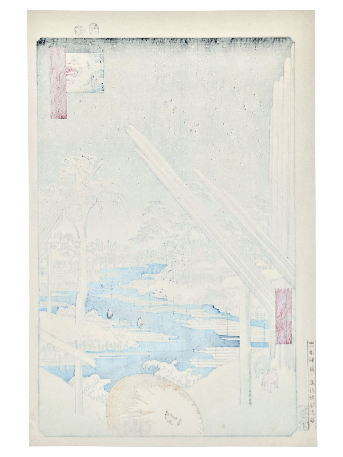 Estampe japonaise de Hiroshige, un paysage d’hiver enneigé avec rivière bleu, chantier forestier, chiens et parapluie jaune, le verso de l'estampe