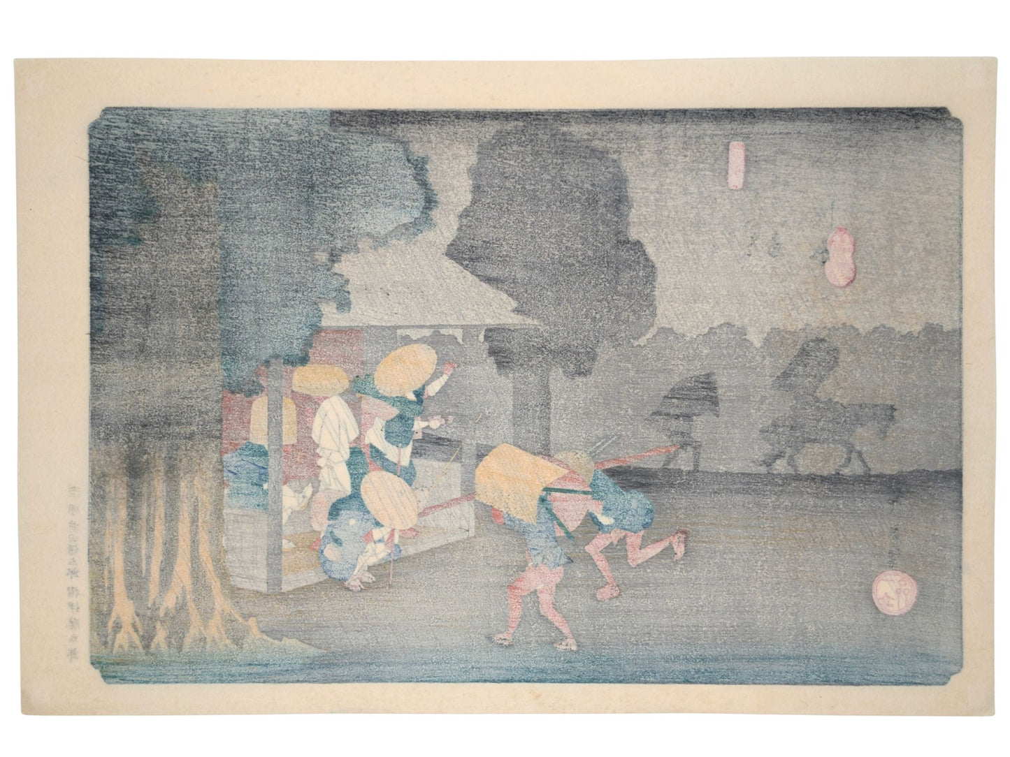 Estampe Japonaise de Hiroshige illustrant des voyageurs abrités de la pluie à Suhara sous un cèdre verso