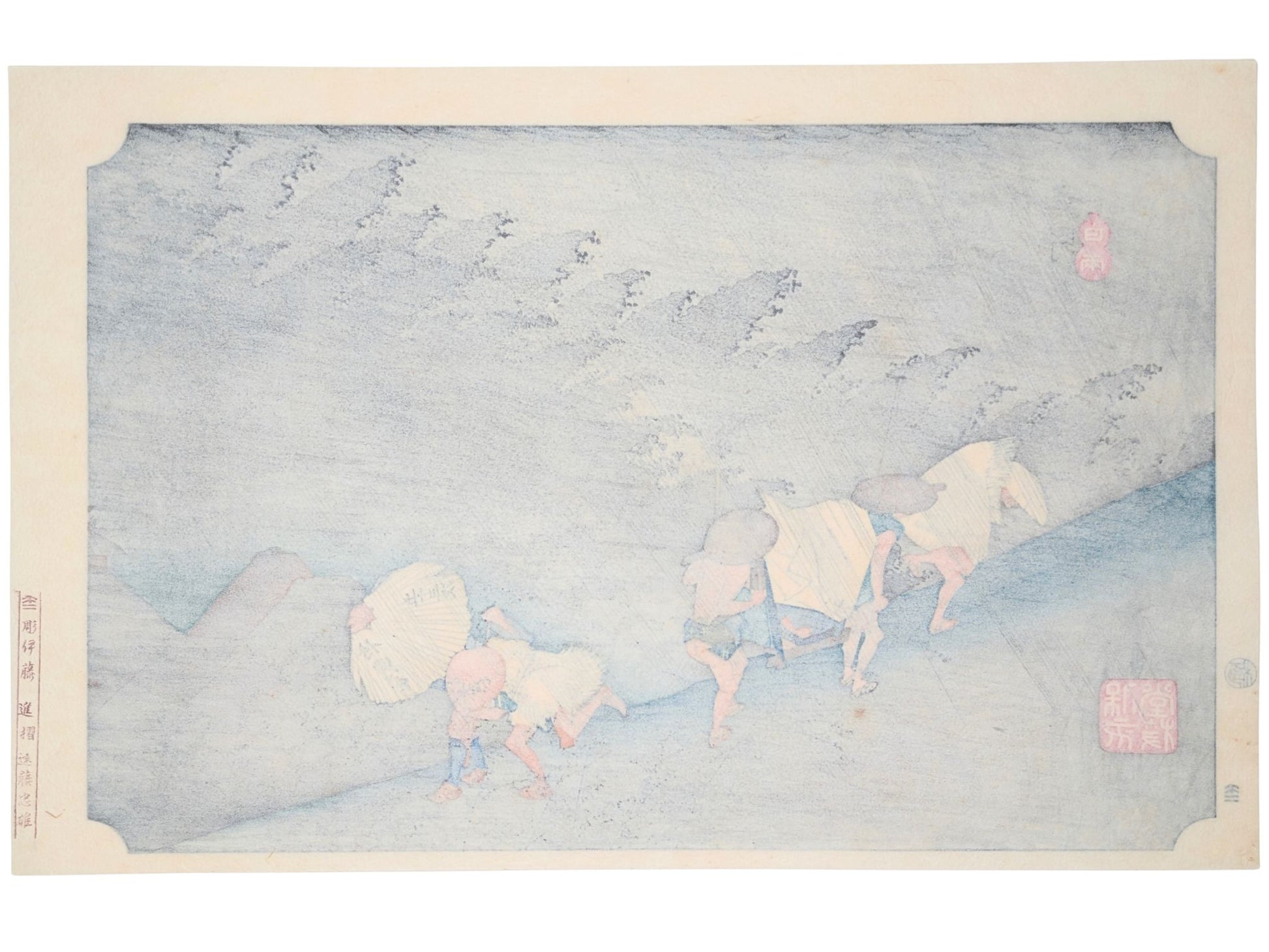 Estampe Japonaise de Hiroshige, voyageurs sous la pluie à Shôno verso