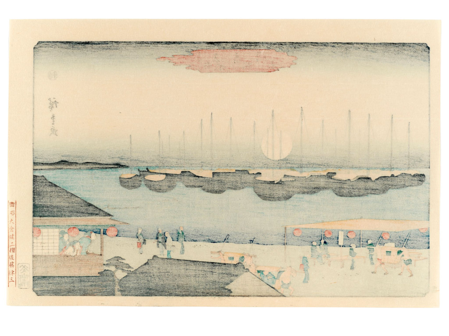 Estampe Japonaise de Hiroshige montrant Takanawa et des bateaux sur la mer sous la lune verso