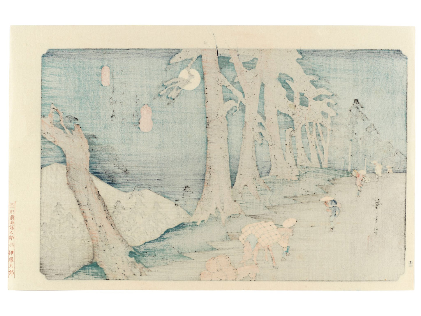 Estampe Japonaise de Hiroshige montrant la pleine lune sur une route bordée de pins à Mochizuki verso