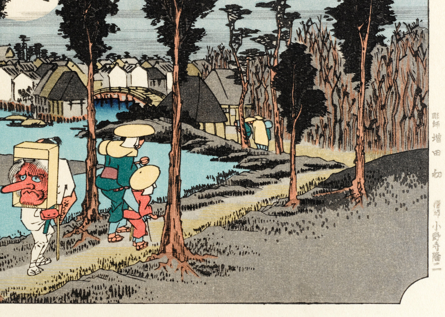 estampe japonaise de Hiroshige, des voyageurs sur la route du Tokaido arrivent au village de Nemazu, sous une nuit de pleine lune, voyageurs sur chemin