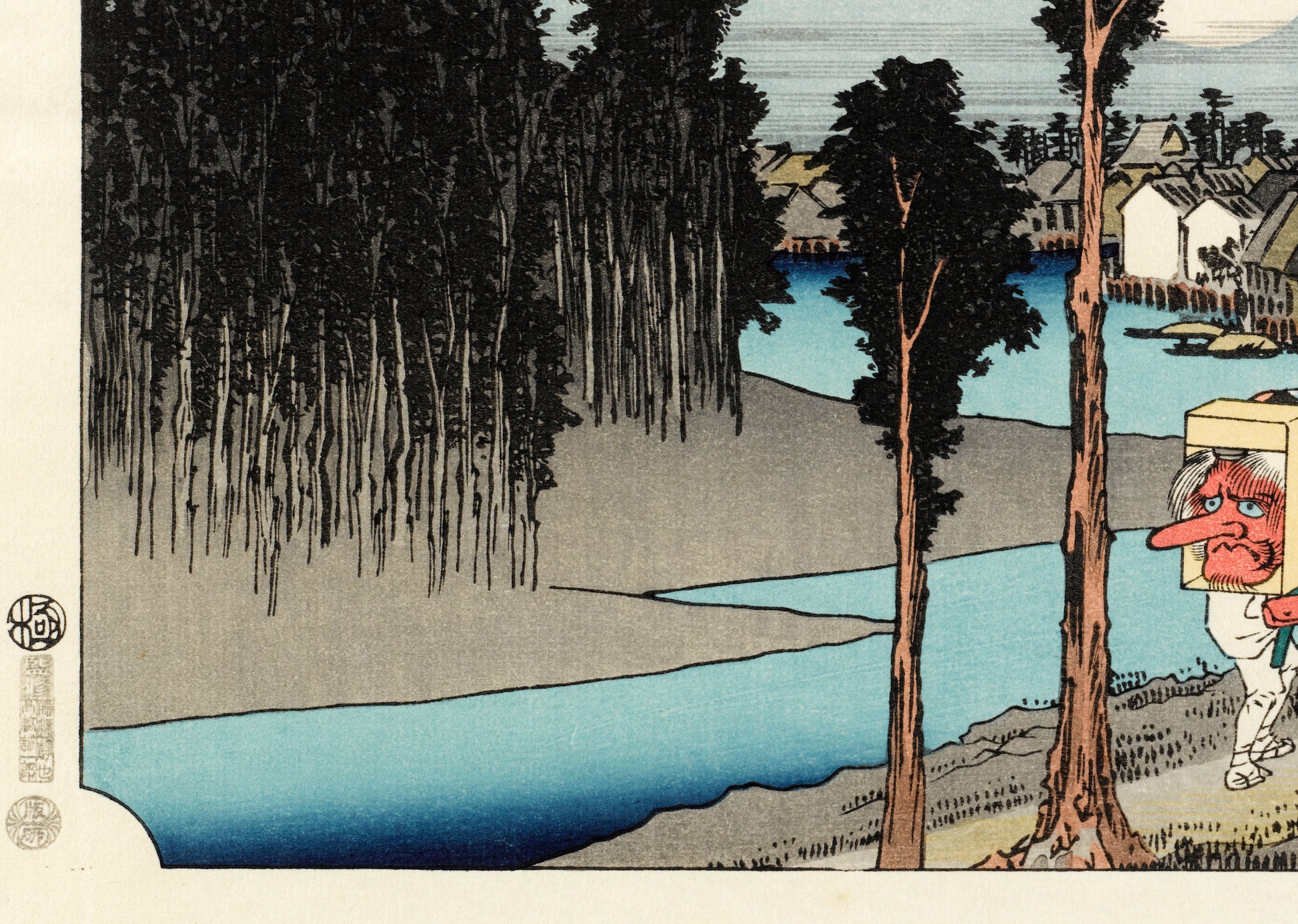 estampe japonaise de Hiroshige, des voyageurs sur la route du Tokaido arrivent au village de Nemazu, sous une nuit de pleine lune, masque de tengu et sceau japonais