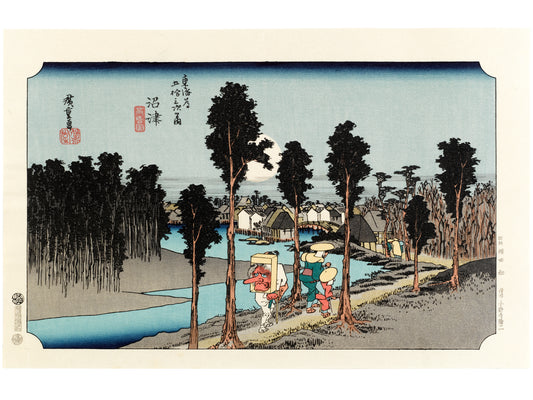 estampe japonaise de Hiroshige, des voyageurs sur la route du Tokaido arrivent au village de Nemazu, sous une nuit de pleine lune