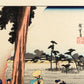 estampe japonaise de hiroshige grand tokaido des voyageurs font halte sous un pin, signature artiste