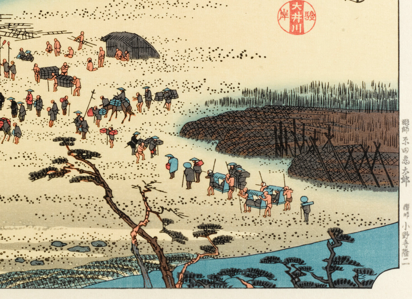 Estampe Japonaise de Hiroshige | Le Grand Tokaido n° 24 Shimada