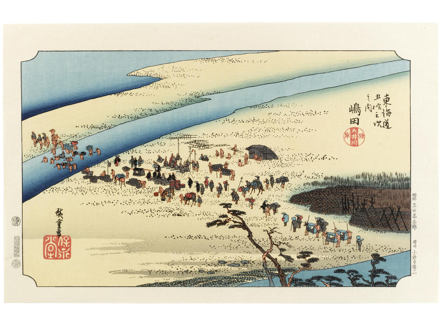 Estampe Japonaise de Hiroshige | Le Grand Tokaido n° 24 Shimada