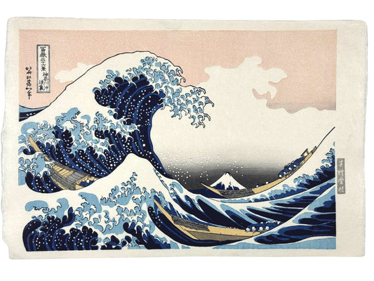 estampe japonaise de Hokusai, la grande vague de Kanagawa, Mont Fuji et bateaux de pêche