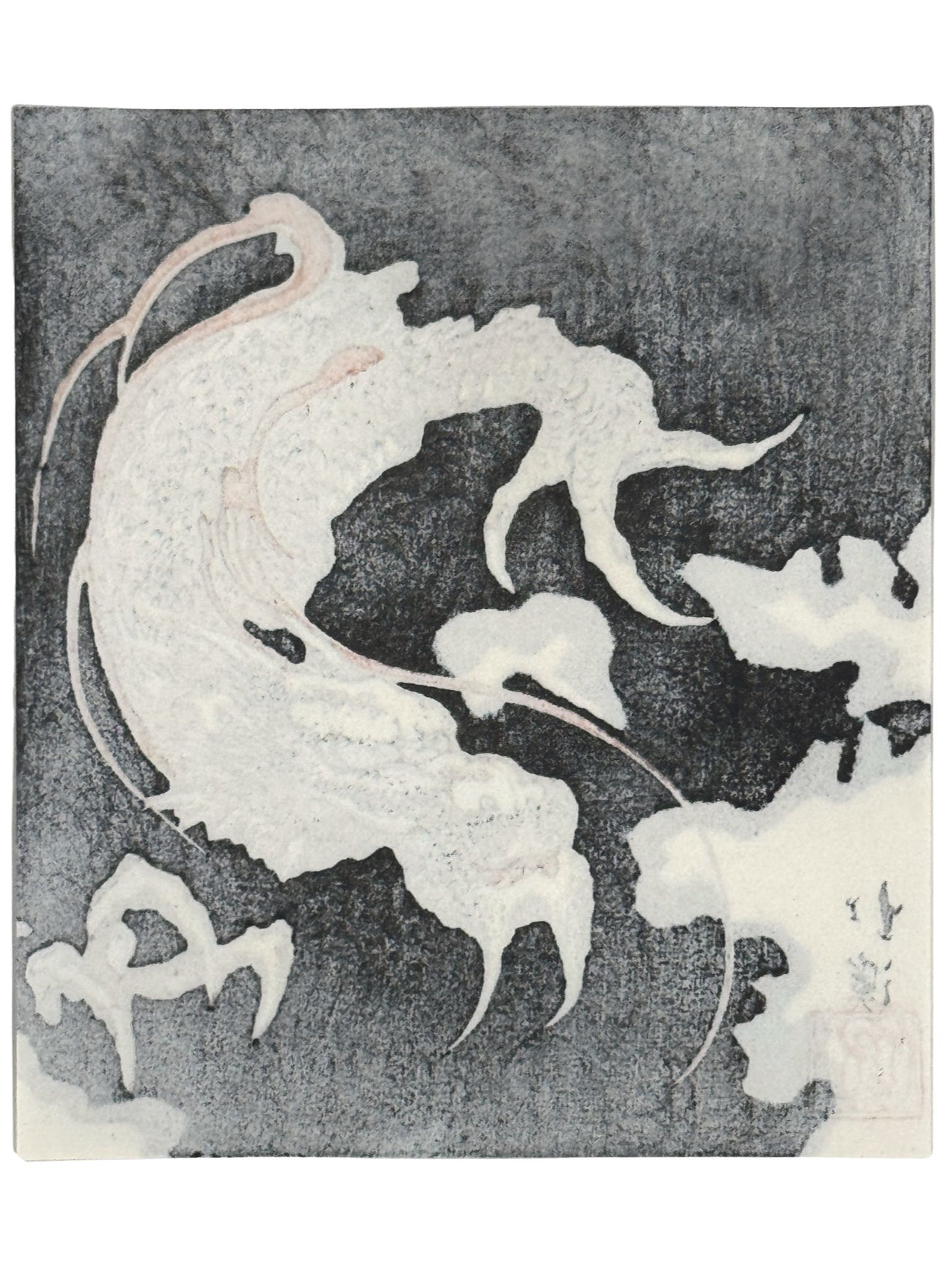 Estampe Japonaise dragon blanc, flammes orange sur fond noir de Totoya Hokkei, le verso de l'estampe