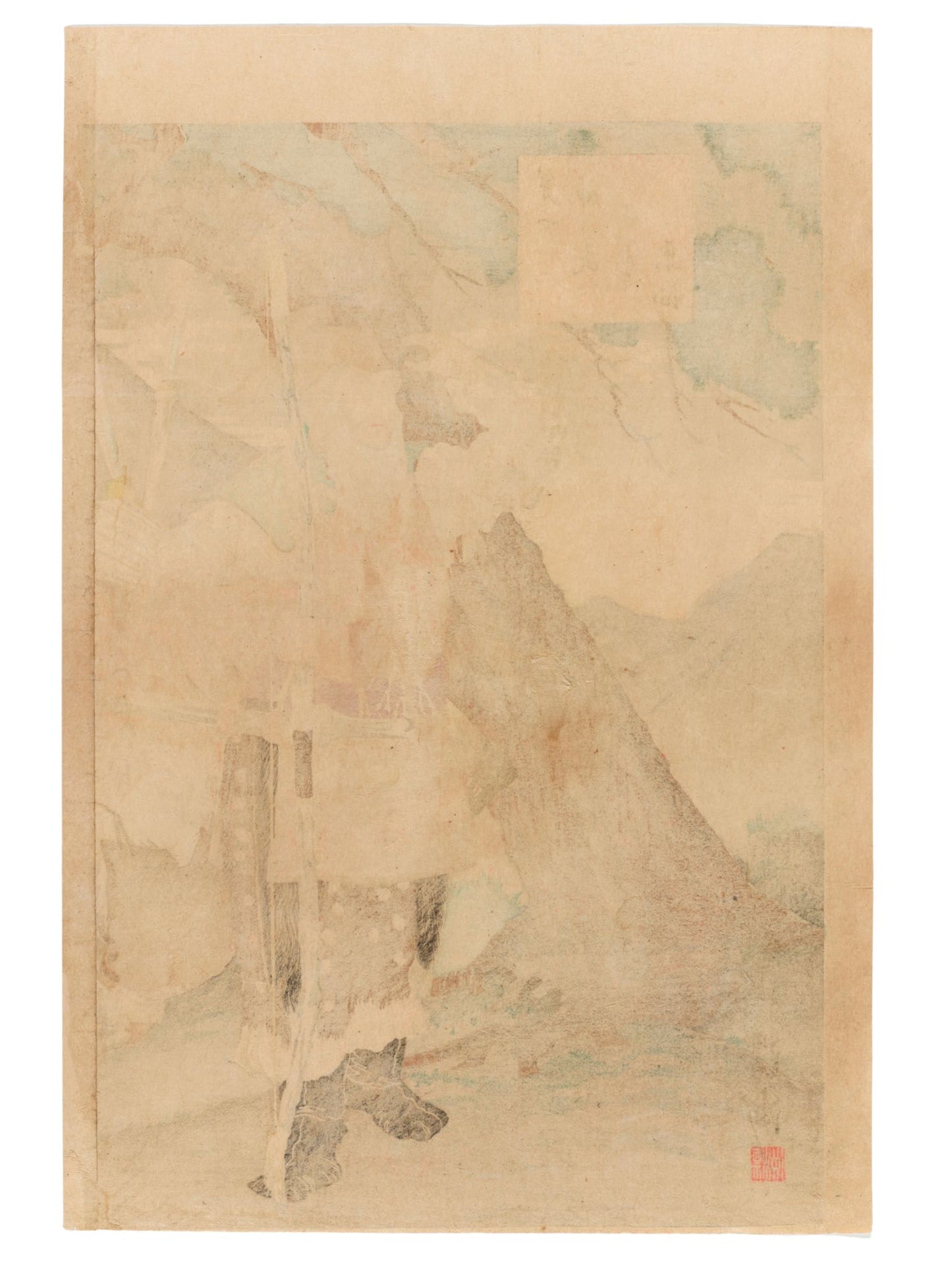 Estampe japonaise de Hyôshû représentant l’empereur Jinmu scrutant l'horizon devant un pin, le verso