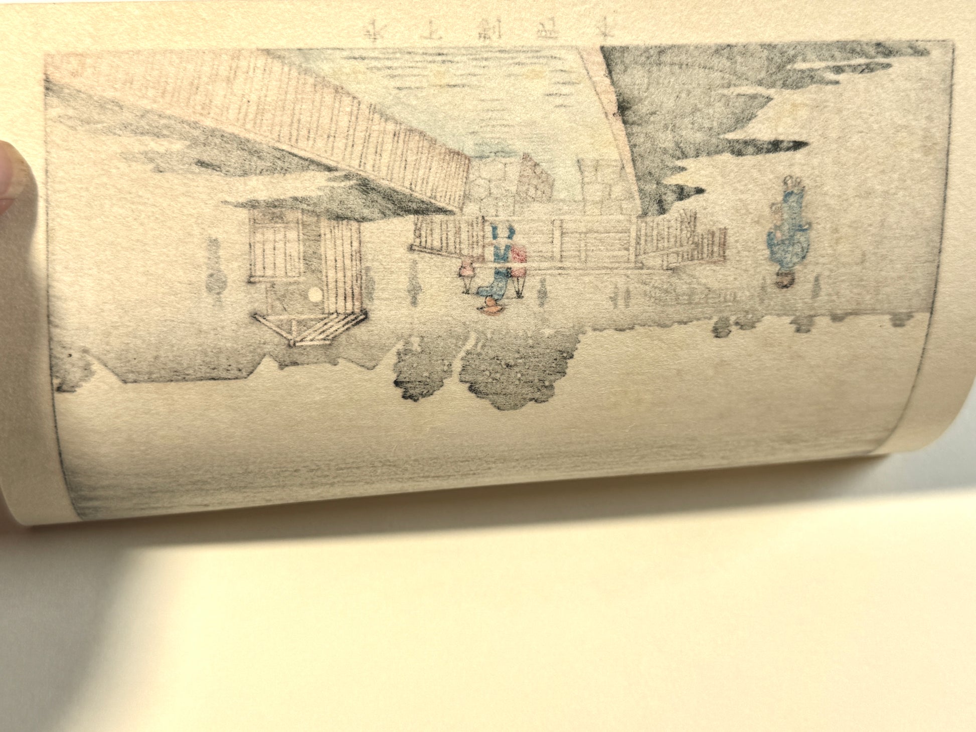 Estampe Japonaise de Yasuji Inoue représentant le canal Warigesui et pont à Honjo sous la brume verso