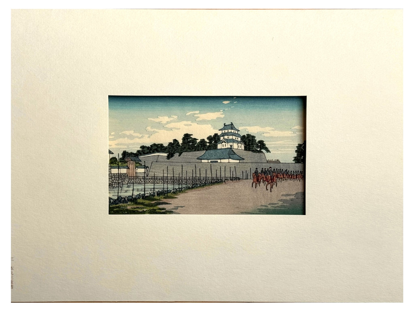 Estampe Japonaise de Yasuji Inoue représentant la tour Fujimi-yagura avec cavaliers devant le Palais impérial avec passe-partout