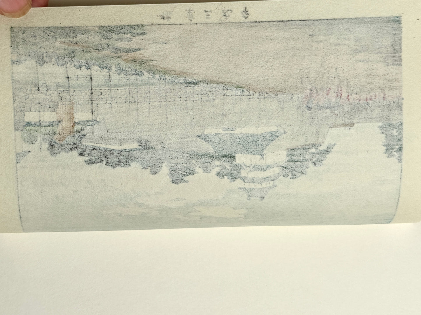 Estampe Japonaise de Yasuji Inoue représentant la tour Fujimi-yagura avec cavaliers devant le Palais impérial verso