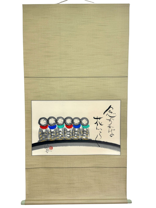 Kakejiku japonais représentant six Jizō en file indienne avec calligraphie poétique