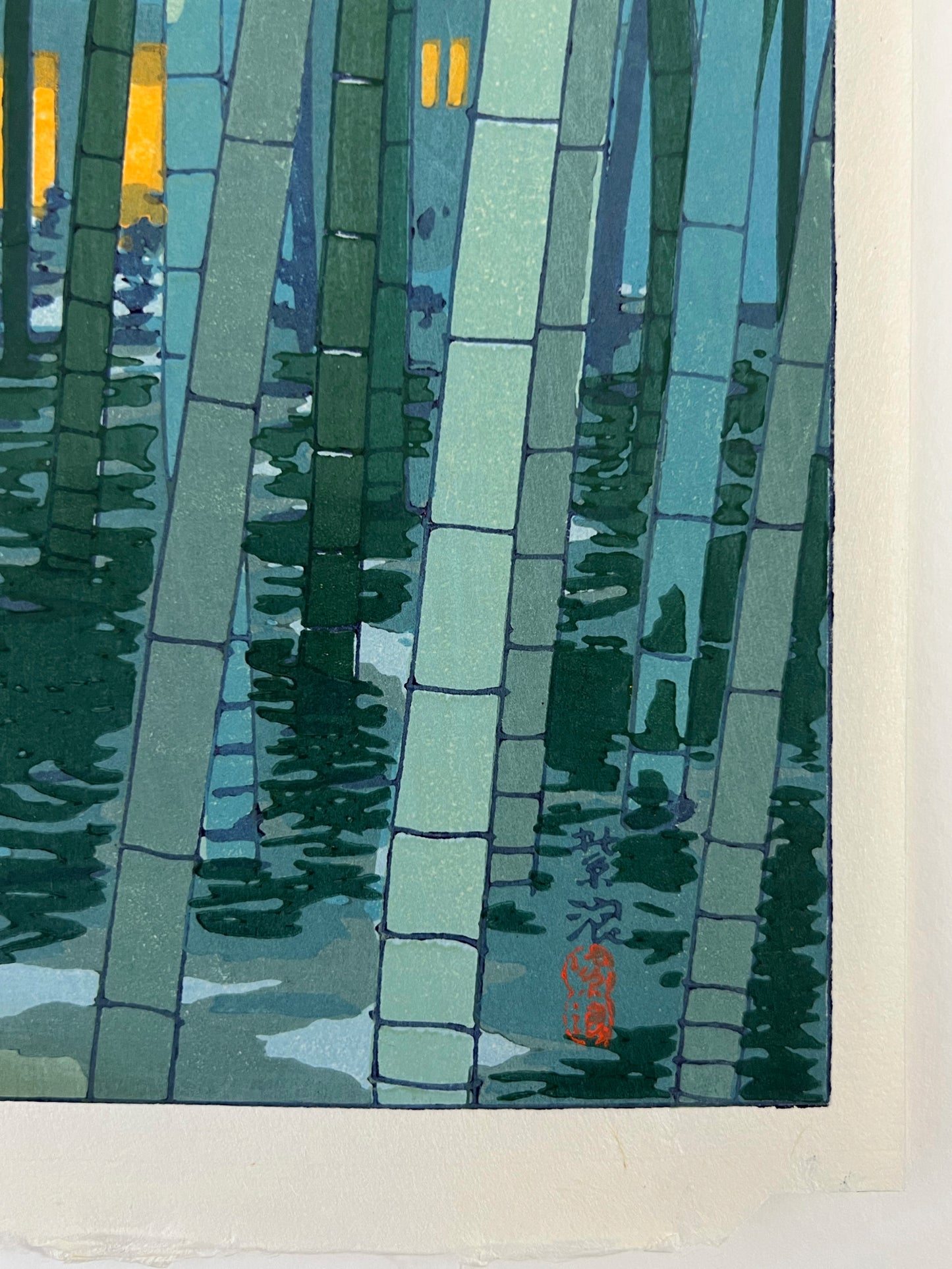 Estampe Japonaise de Kasamatsu Shiro, Forêt de Bambou au début de l'été