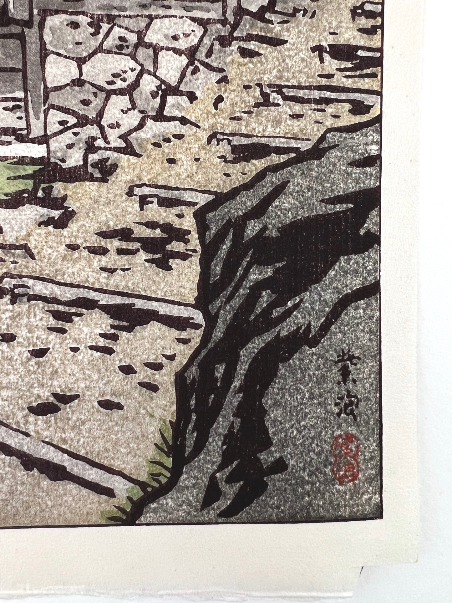 estampe japonaise Kasasmatsu shiro campagne automne érable rouge, signature artiste