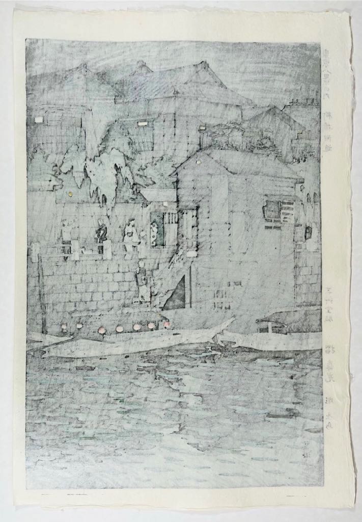 Estampe japonaise, dos de l’estampe