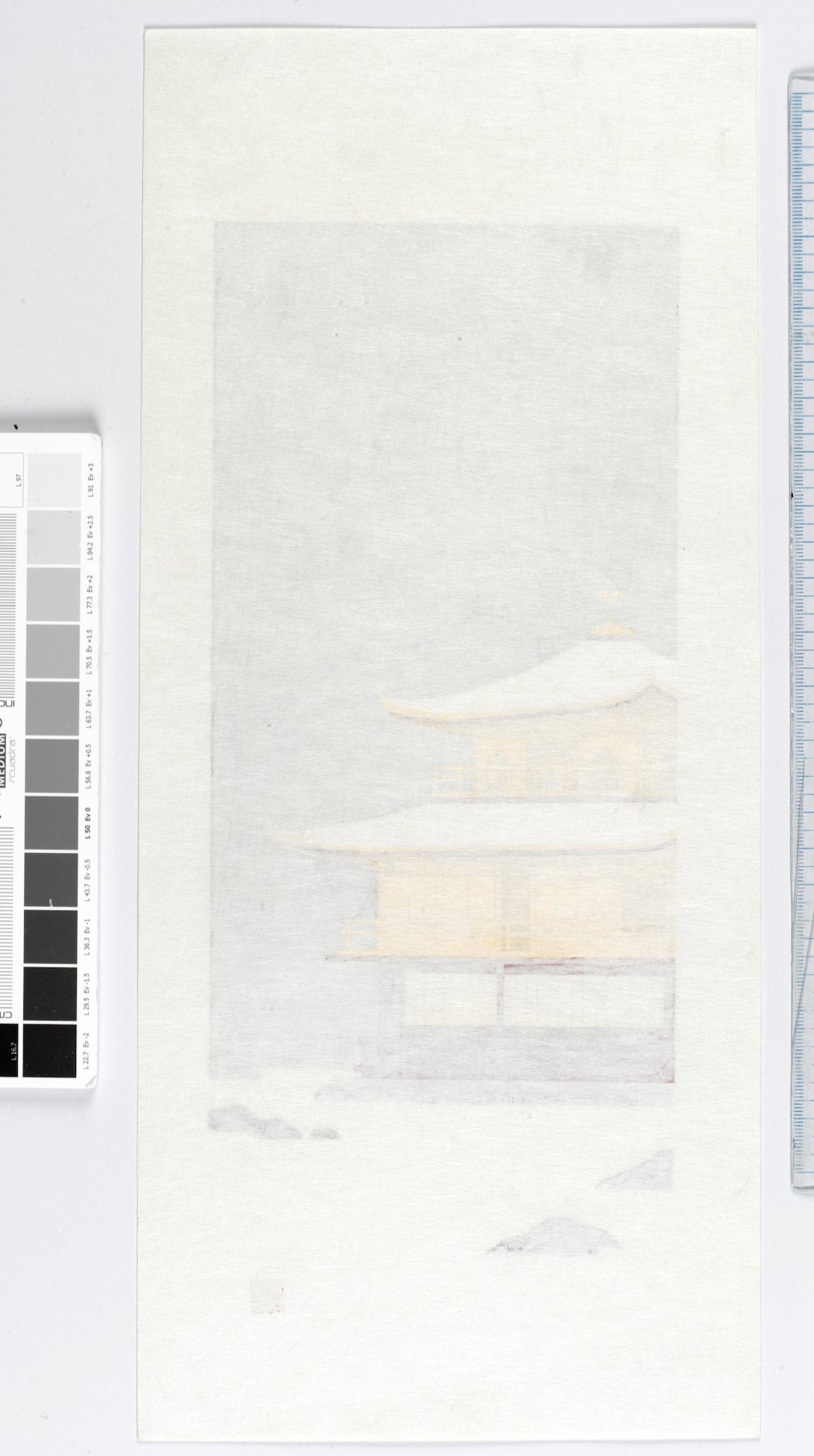 estampe japonaise contemporaine le pavillon d'or Kinkakuji sous la neige, dos